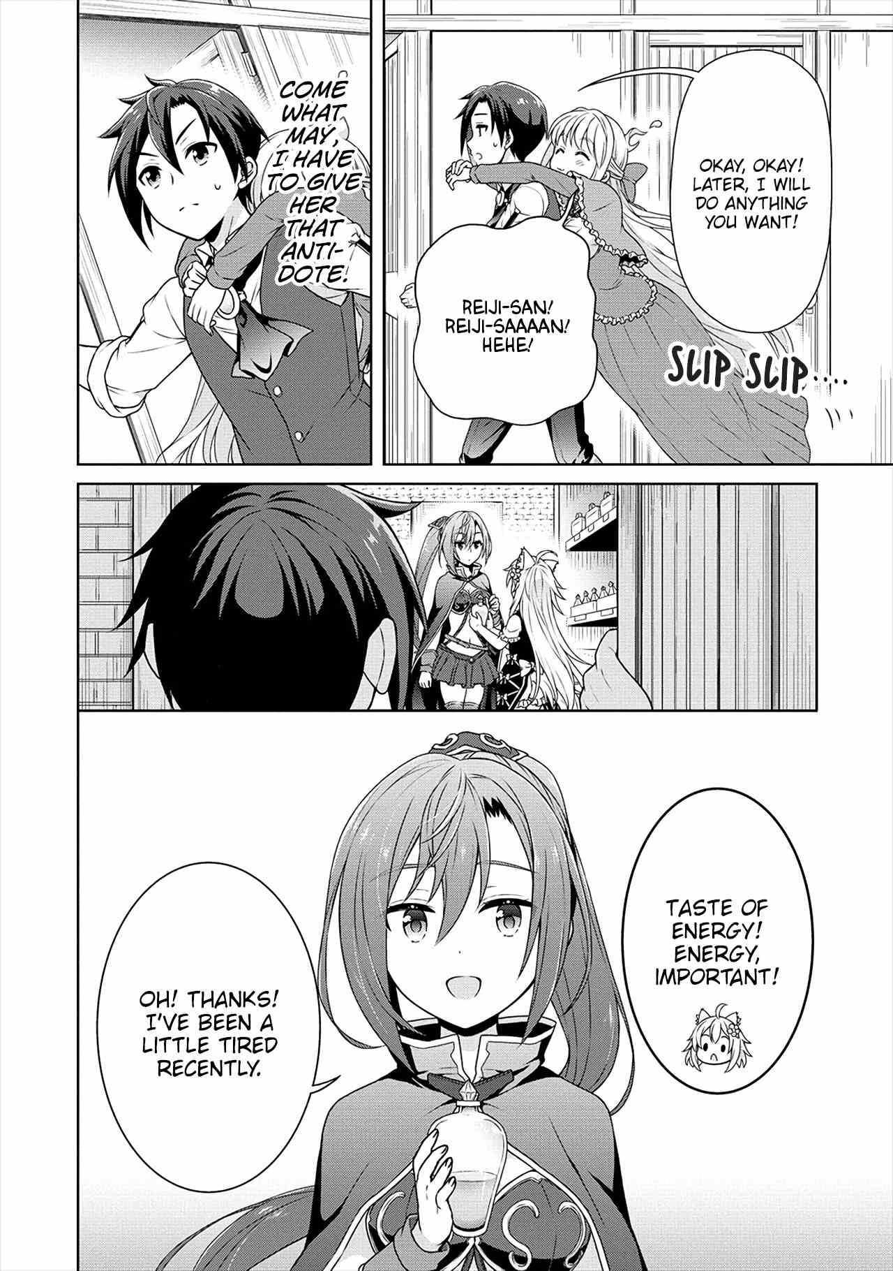 Cheat Kusushi no Slow Life: Isekai ni Tsukurou Drugstore Chapter 24 23